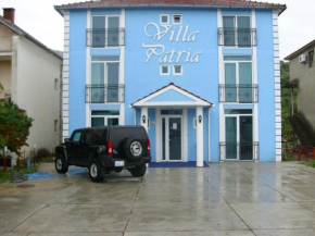 Отель Vila Patria  Подгорица